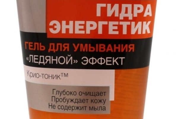 Кракен перестал работать