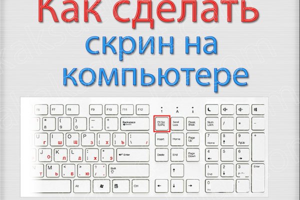 Доступ кракен