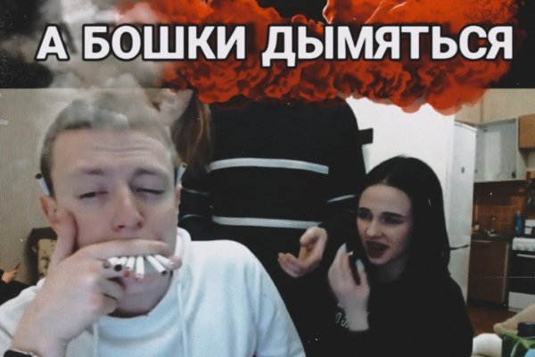 Кракен маркет супернет только через тор скачать