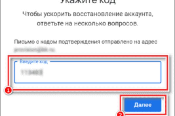 Кракен ссылка trikky
