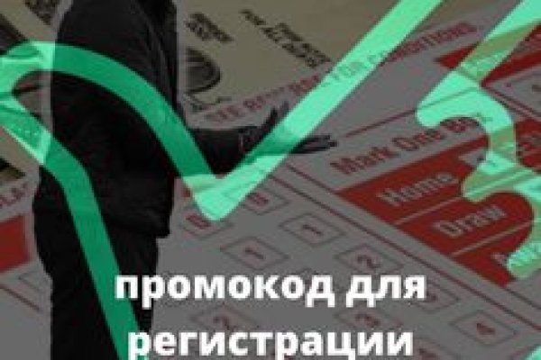 Кракен онион kraken dark link
