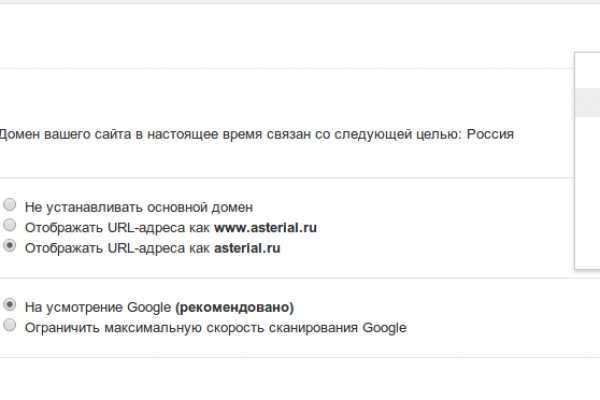 Официальный сайт супернет