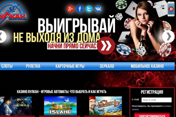 Скачать кракен тор
