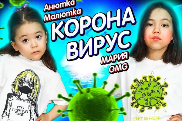 Кракен супернет kraken link24 info