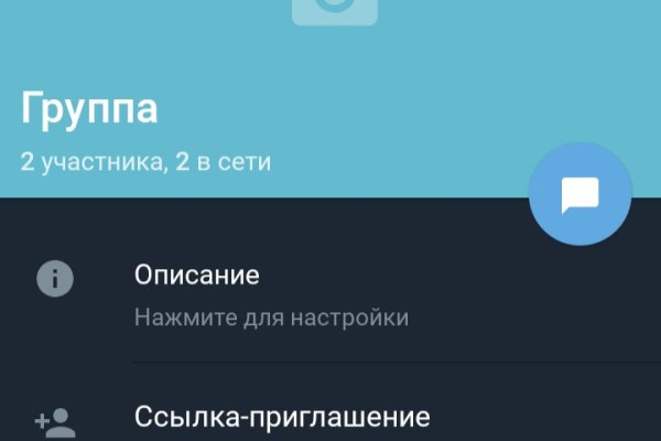 Кракен это наркота