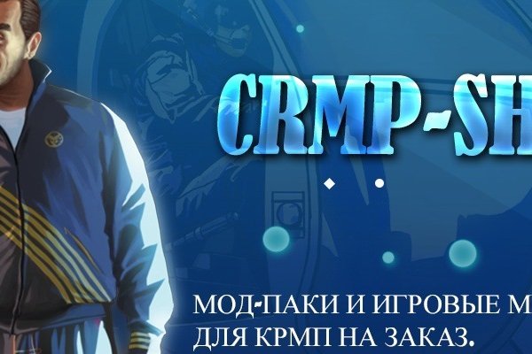 Официальный сайт супернета