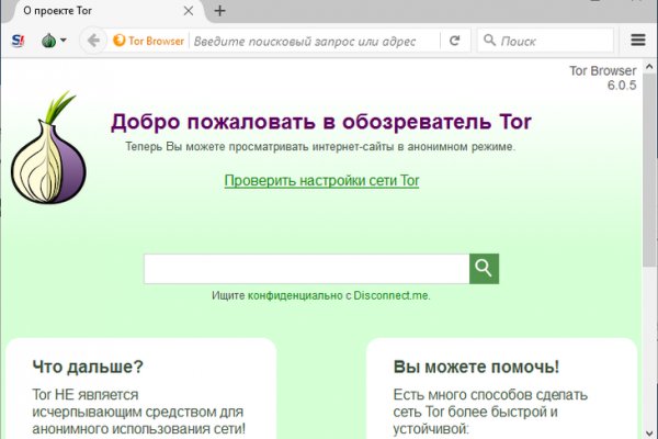 Кракен супернет ссылка