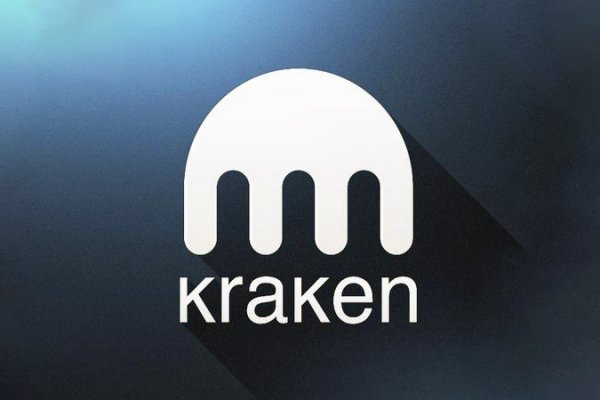 Kraken супернет рынок ссылка