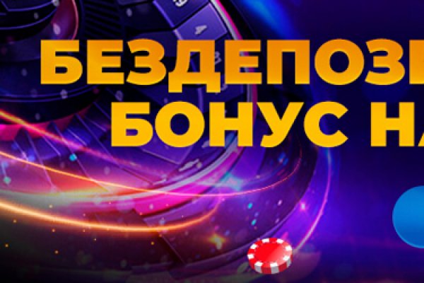 Кракен современный супернет маркет плейс