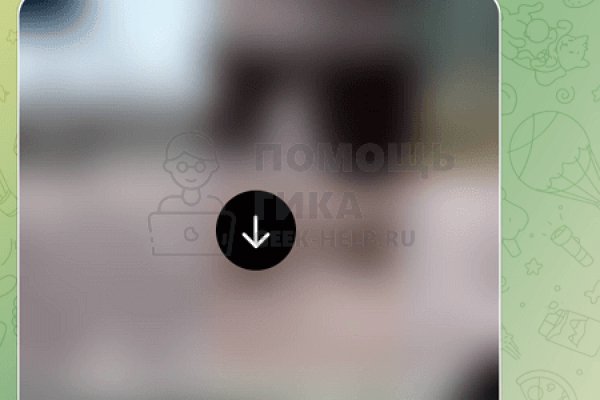 Не заходит на кракен