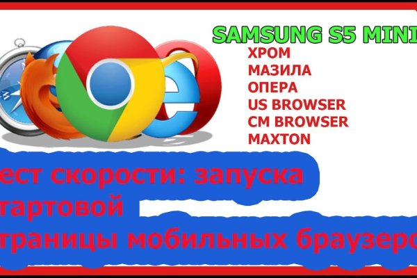 Kraken официальный сайт ссылка через tor