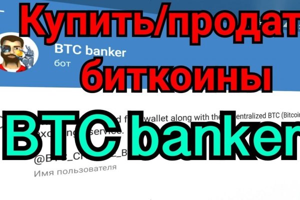 Кракен дарк оригинал ссылка