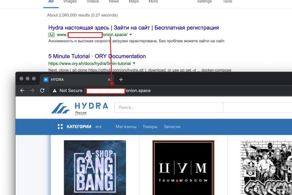 Кракен супернет как зайти