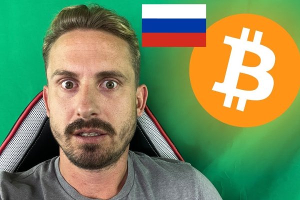 Кракен оригинальная ссылка для тор
