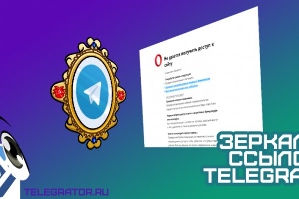 Кракен маркетплейс купить порошок