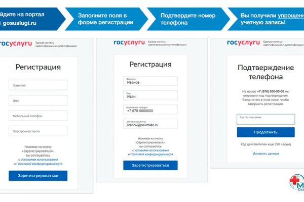 Кракен тор что это