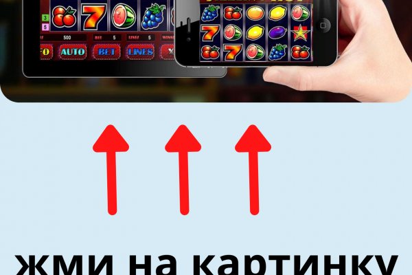 Кракен маркетплейс магазин