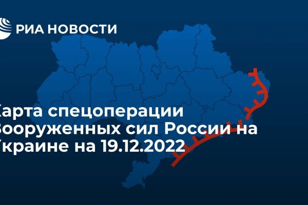 Kraken ссылка на сайт актуальная