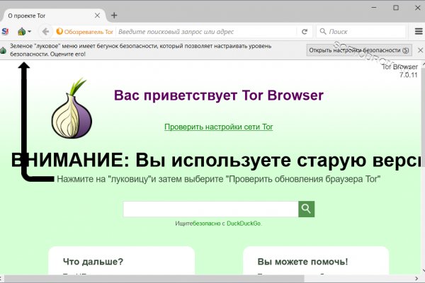 Kra39.at Вход на сайт главная страница