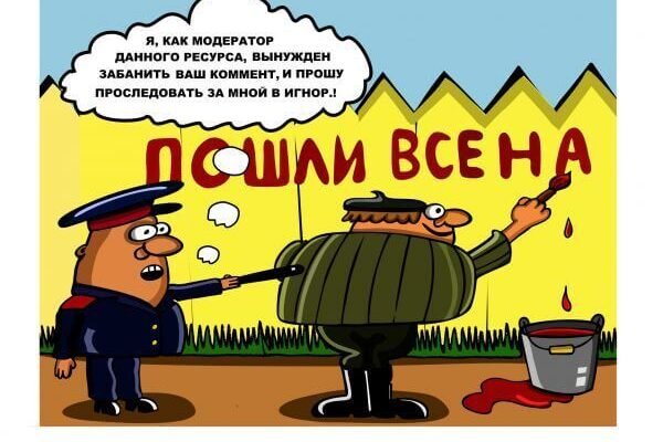 Кракен супернет не работает