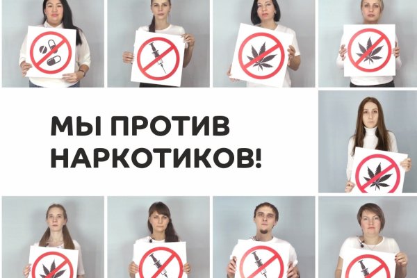 Актуальные ссылки кракен на 2025