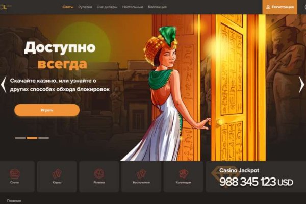 Сайты для супернета