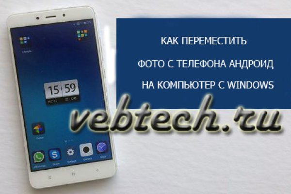 Kraken 13 at