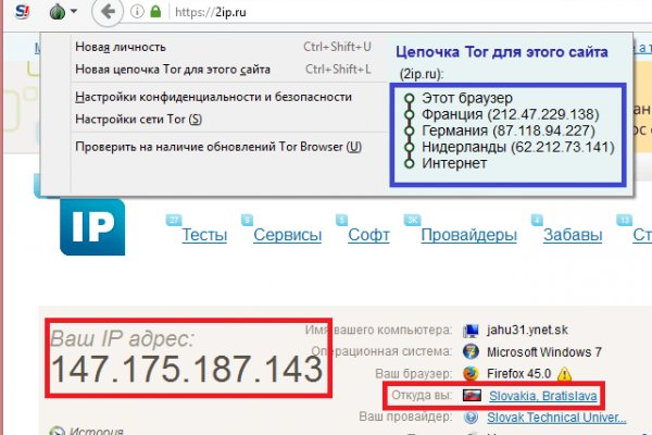 Kraken ссылка krakens13 at