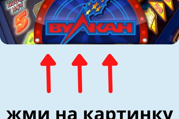 Скачать кракен тор