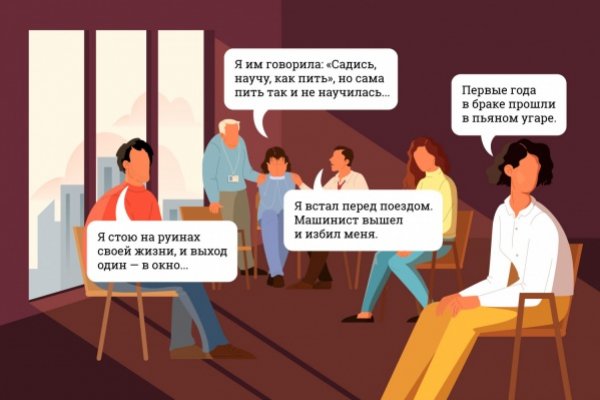 Кракен ссылка тор kr2web in
