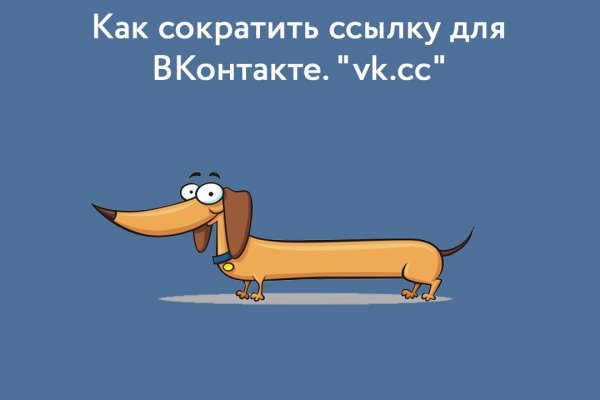 Kraken whitenet market ссылка