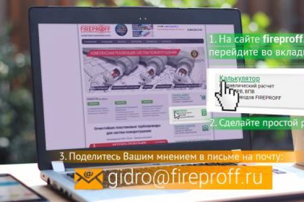 Kraken зеркало krakentor site