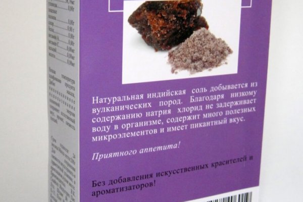 Кракен супернет рабочая ссылка