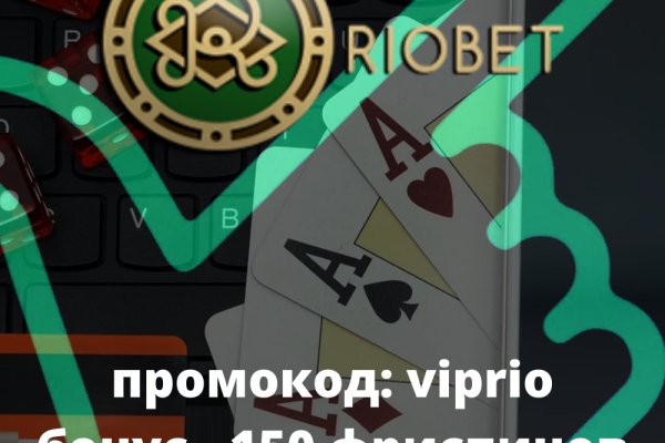 Kraken сайт зеркала
