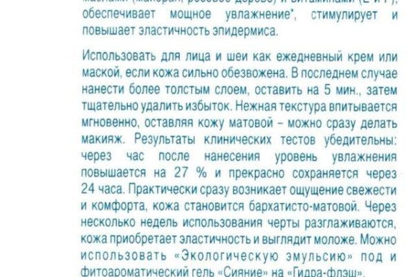 Kra40.at Вход на сайт главная страница