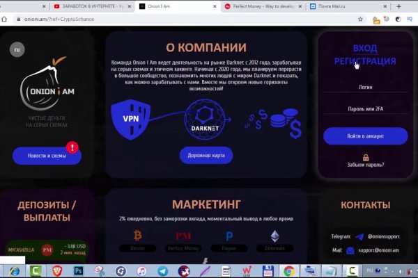 Кракен сайт маркетплейс