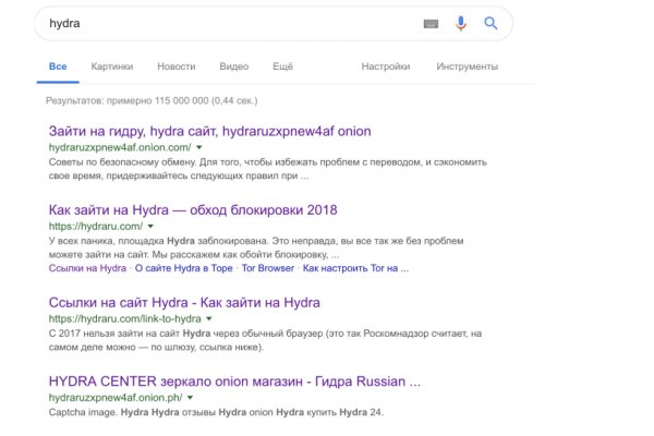 Кракен наркоторговец