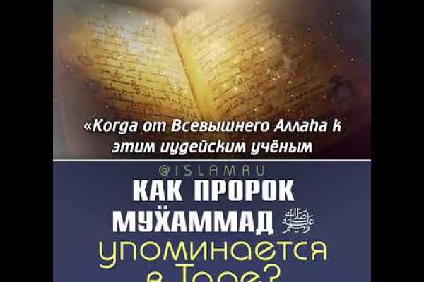 Кракен сайт биз