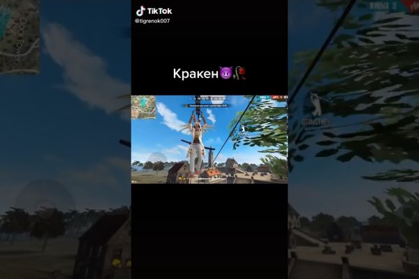 Кракен супернет kraken link24 info