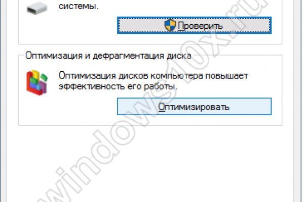 Кракен тг ссылка