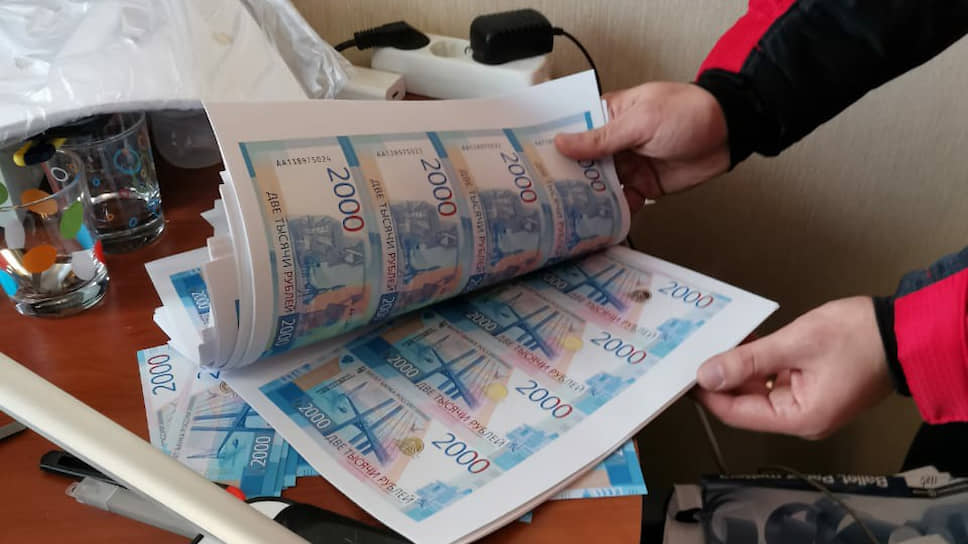 Ссылки на кракен at