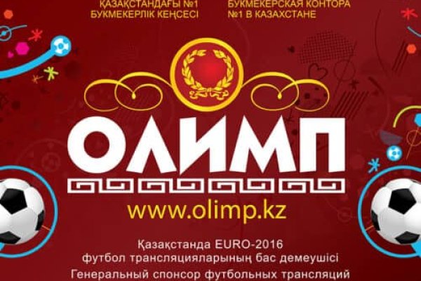 Кракен нарка шоп