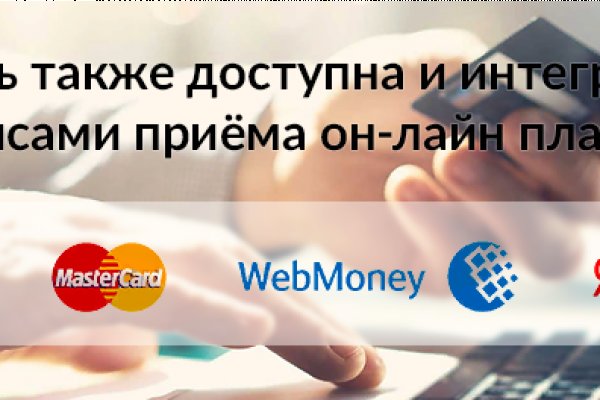 Как войти в супернет