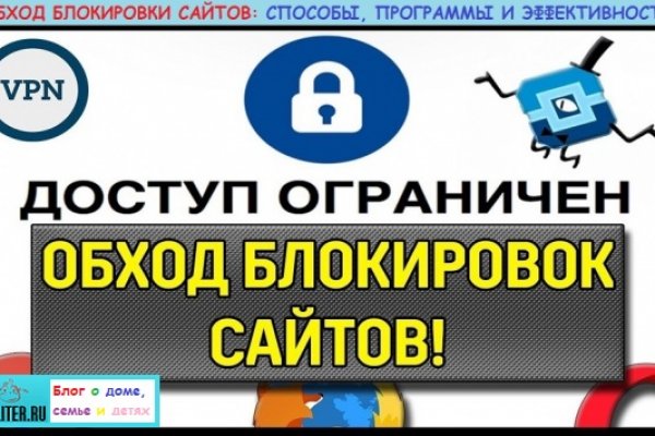 Супернет москва