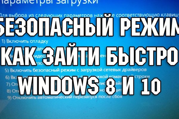 Ссылка в супернет