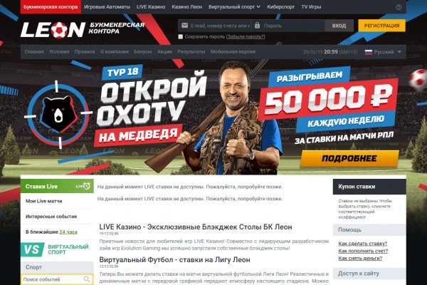 Кракен сайт тор ссылка