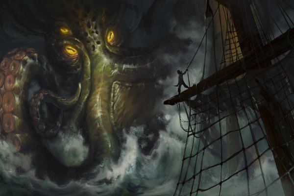 Kraken что это за магазин