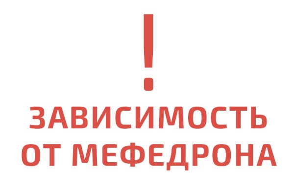 Kraken что это за сайт