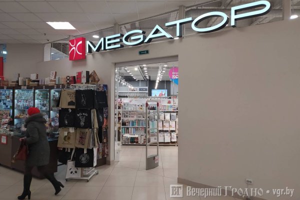 Что такое кракен площадка