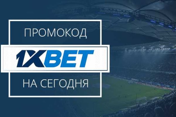 Кракен ссылка официальная на тор